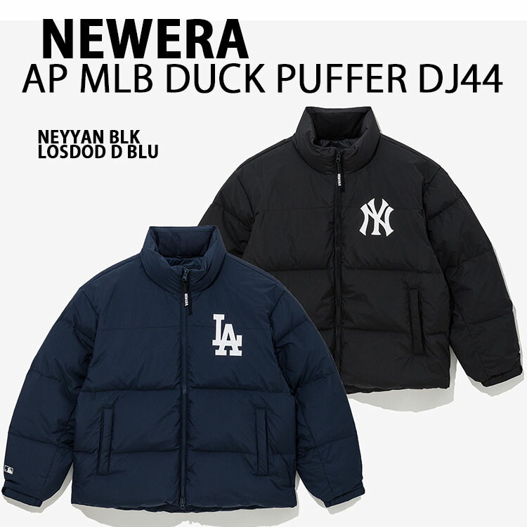 楽天市場】NEWERA ニューエラ ダウンジャケット AP MLB DUCK PUFFER