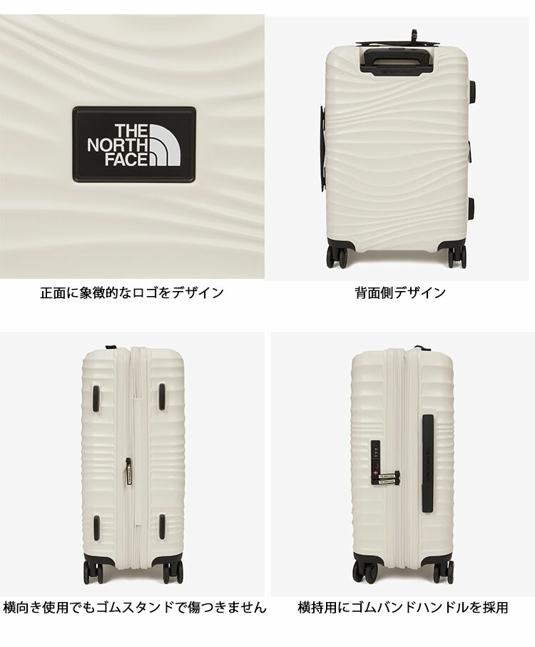 楽天市場】THE NORTH FACE ノースフェイス スーツケース キャリー
