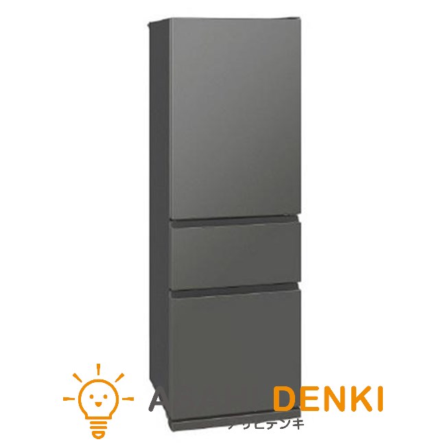 冷蔵庫 400l」の人気商品一覧 | 安い商品を通販サイトから探す - 価格.com