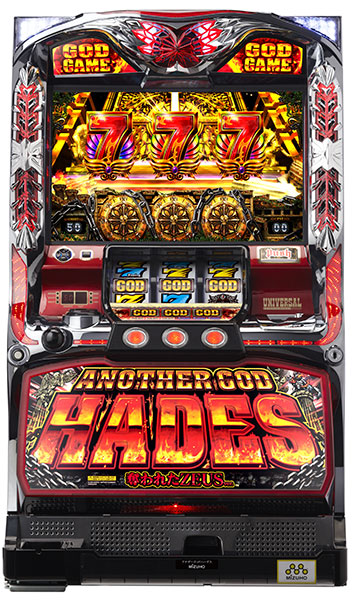 楽天市場】NET パチスロ 蛇喰夢子という女 中古パチスロ実機 『コイン