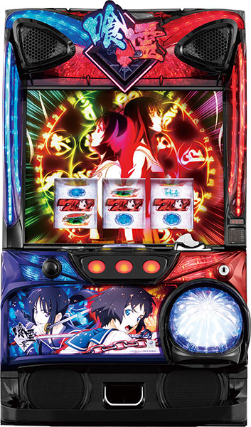 楽天市場】呪怨 ゲーム（パチスロ｜ダーツ・ビリヤード・遊技機