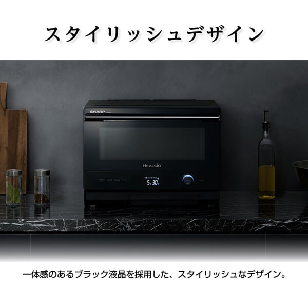 楽天市場】オーブンレンジ シャープ SHARP メーカー保証対応 初期不良