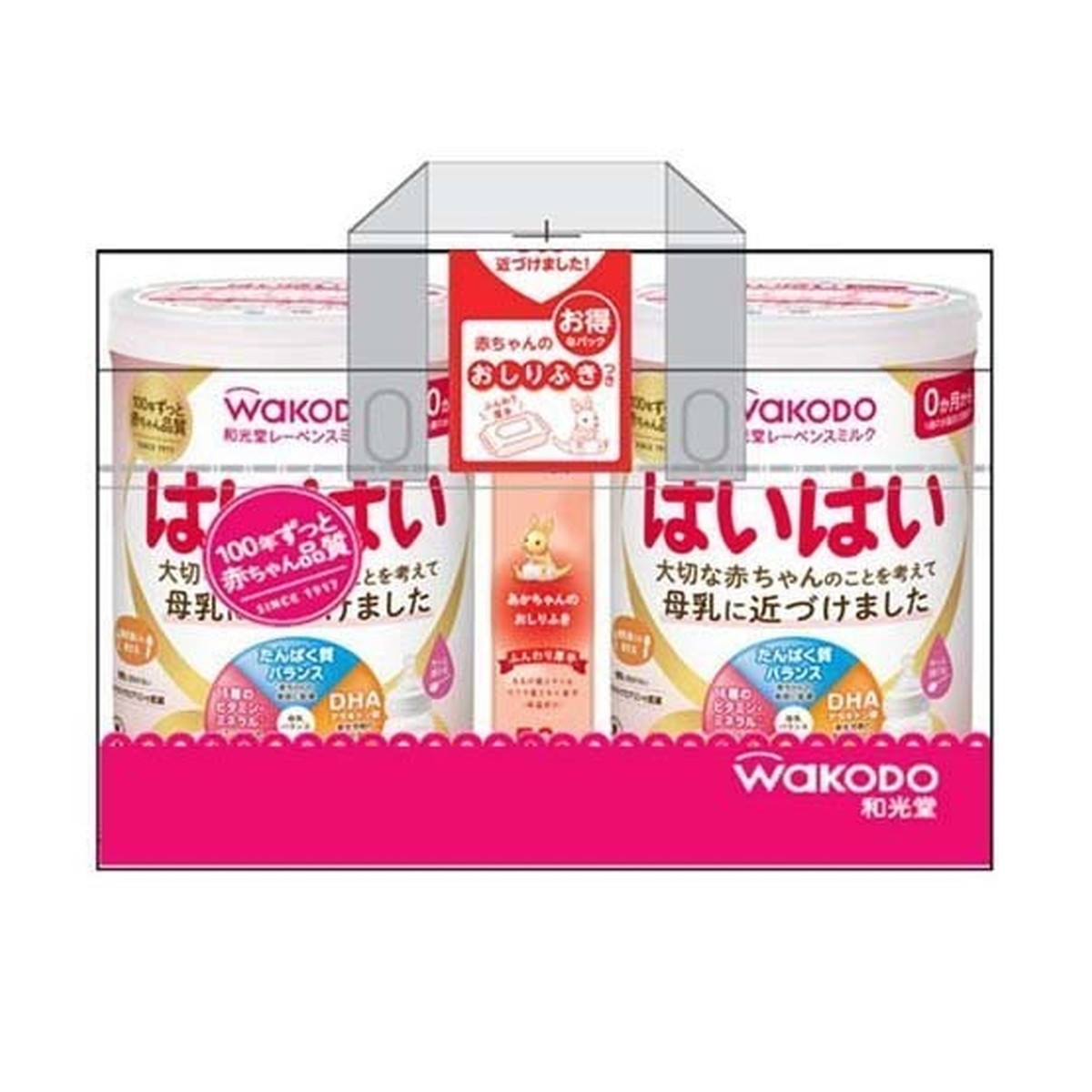 楽天市場】和光堂 はいはい大缶6缶の通販