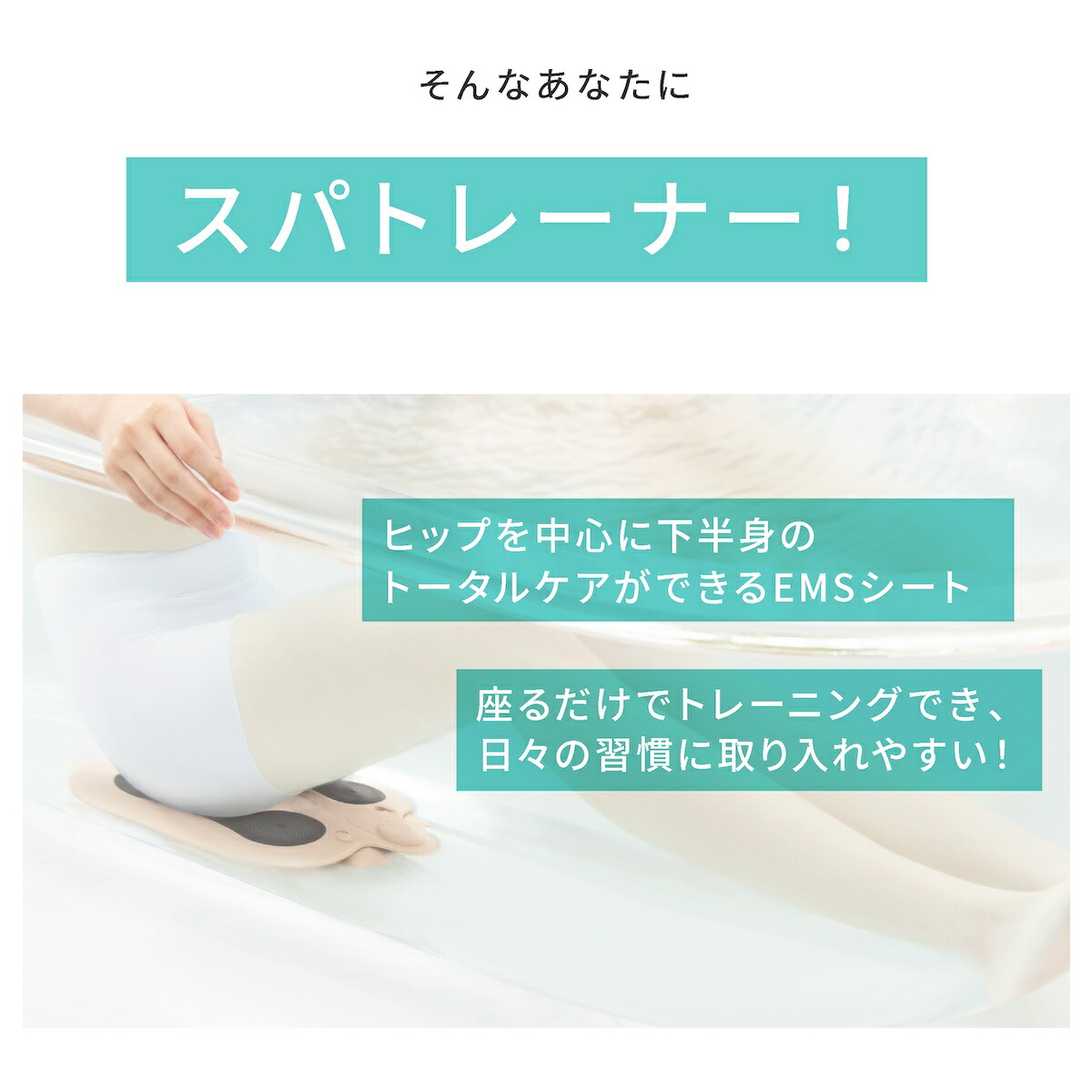 楽天市場】【先着5名様☆20%OFFクーポン!! 3/4 20:00〜】ミーゼ スパ