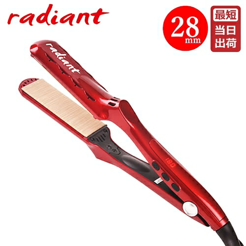 楽天市場】ラディアント シルクプロアイロン 28mm radiant 2025年 新