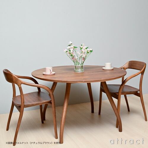 楽天市場】マルニ木工 maruni マルニコレクション MARUNI COLLECTION