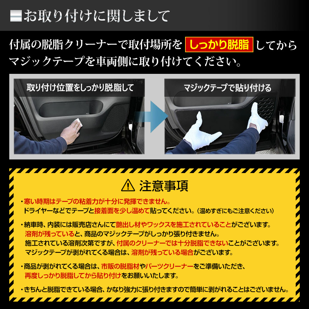 楽天市場】【本日8％OFF！】【楽天スーパーセール】90系 ノア