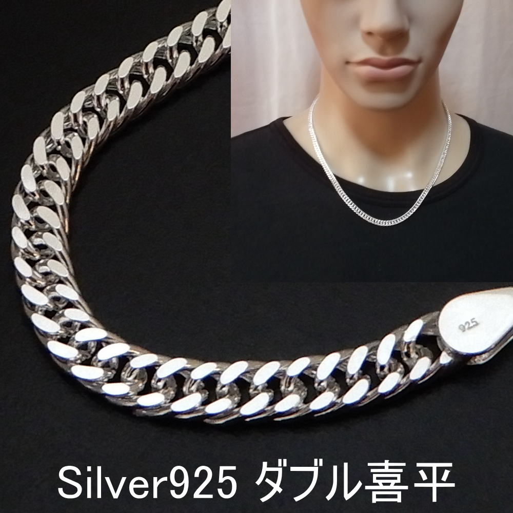 楽天市場】不動剣ペンダント 【ペンダント】 【ネックレス】 【メンズ