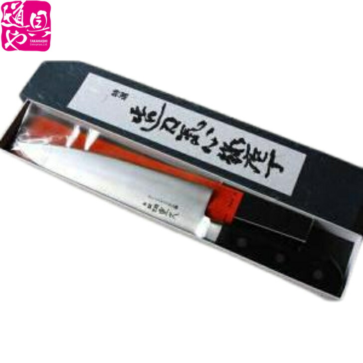 楽天市場】かなり大きい！270mm 牛刀包丁 ステンモリブテン鋼 重久ツバ