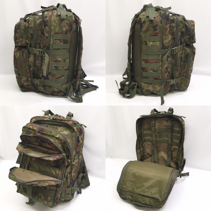 楽天市場】☆ PX品 陸上自衛隊 迷彩 大型 アサルトパック 55L (売店
