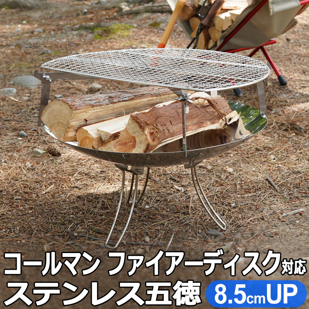 楽天市場】【レビューを書いて500円OFFクーポン】 ZEOOR ゼオール 極厚