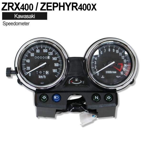楽天市場】メーター ZRX400 ゼファー400χ KAWASAKI 94-97 ASSY