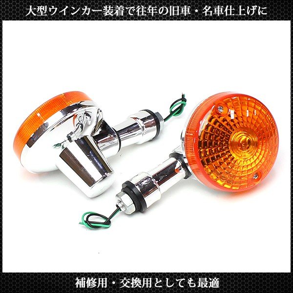 楽天市場】【3/5限定！10％OFFクーポン配布中！】 バイク用 デカ GS