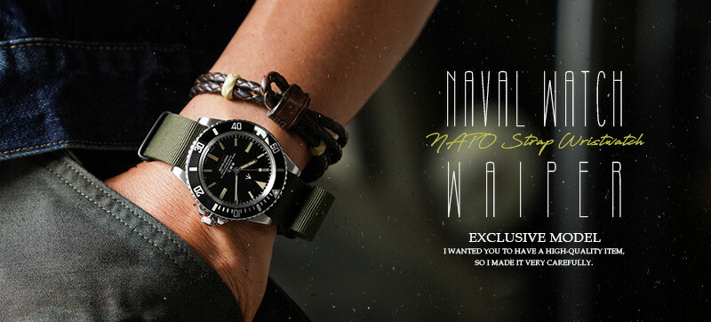 楽天市場】NAVAL WATCH ナバルウォッチ WAIPER別注 FRXE012 Produced
