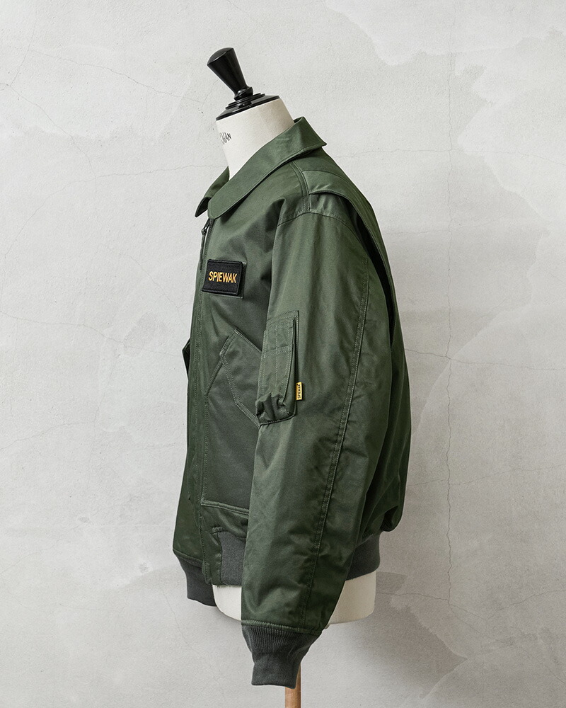 楽天市場】【最短即日発送】☆SPIEWAK スピワック TO1004 CWU-55/P