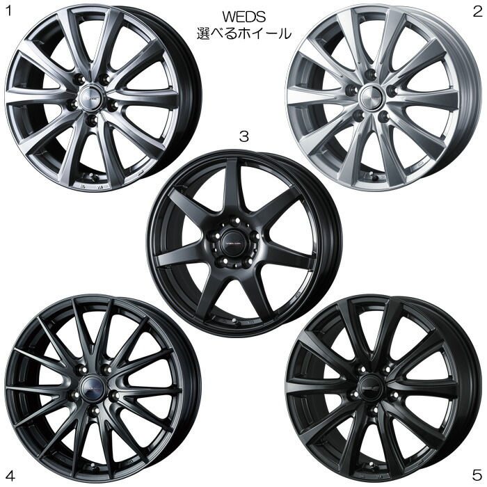 車用ホイール 215 45r17 プリウス ホイール」の人気商品一覧 | 安い