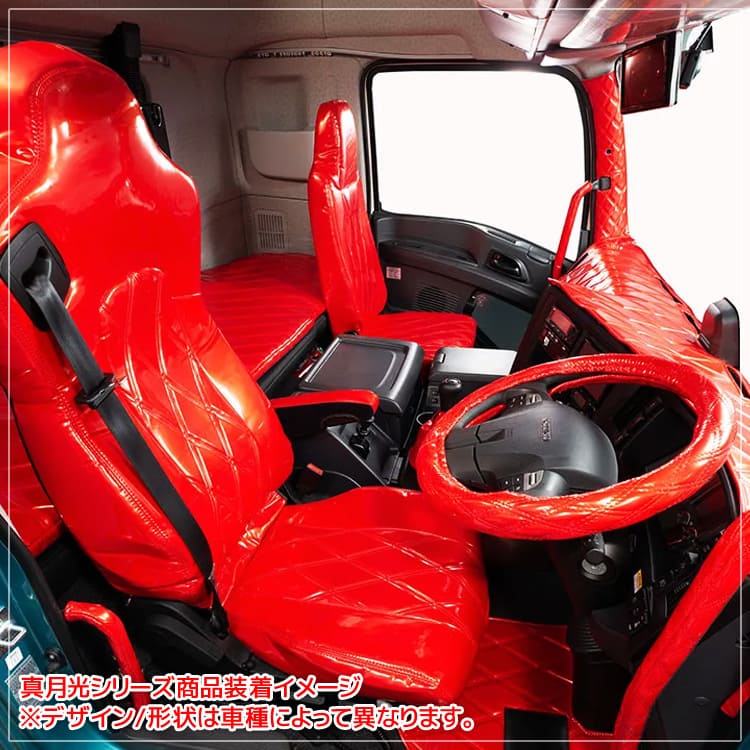 楽天市場】クオン ダッシュマット [ 真月光 ] 雅 マドンナ UD