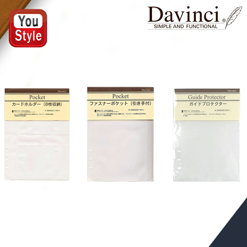 楽天市場】【4日20時~3h限定☆10％クーポン＆P5倍要エントリー】ダ