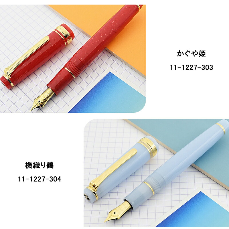 楽天市場】【4日20時~3h限定☆10％クーポン＆P5倍要エントリー