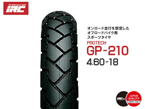 楽天市場】【スーパーSALE☆エントリーでポイント+5倍〜】3/11 1:59迄