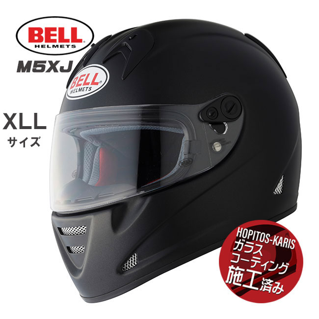 楽天市場】bell ヘルメット バイク xxl（ヘルメット｜バイク用品）：車