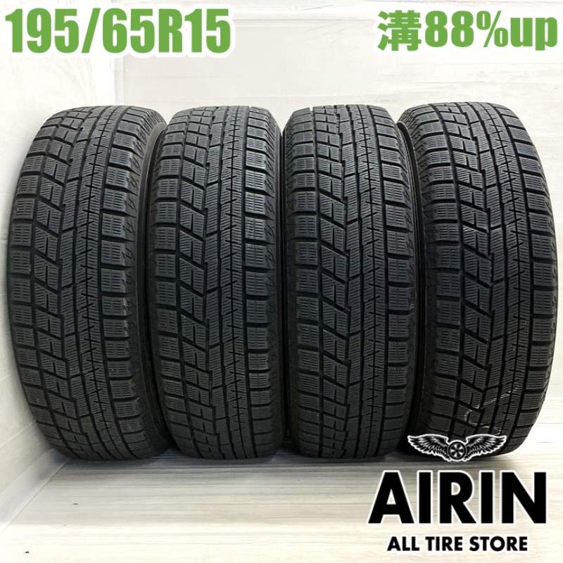 楽天市場】iceguard 6 アイスガード ig60 195／65r15の通販