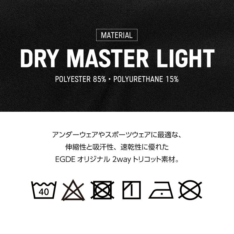 楽天市場】【3830】REBOOT RE STRIPE super low-rise bikini : EGDE