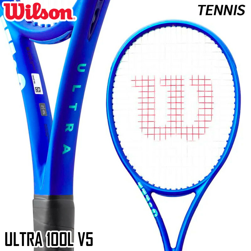 ウィルソン Wilson 硬式テニスラケット ULTRA 100L V5 WR178911U