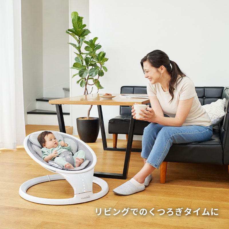 楽天市場】munchkin （マンチキン）電動ベビースウィング 5段階の電動