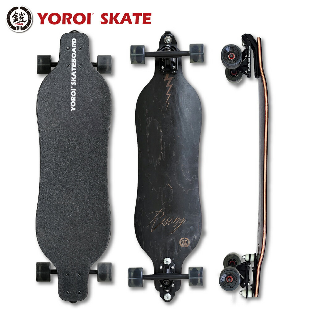 楽天市場】ヨロイスケートボード 風神 YOROI SKATEBOARD Fusing 41-LP