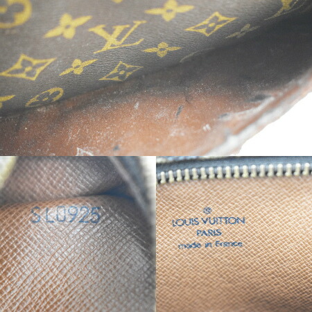 楽天市場】【中古】 ルイヴィトン LOUIS VUITTON コンピエーニュ 28