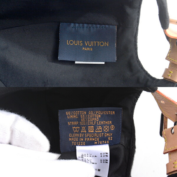 楽天市場】ルイヴィトン キャップ メンズ キャスケット・モノグラム