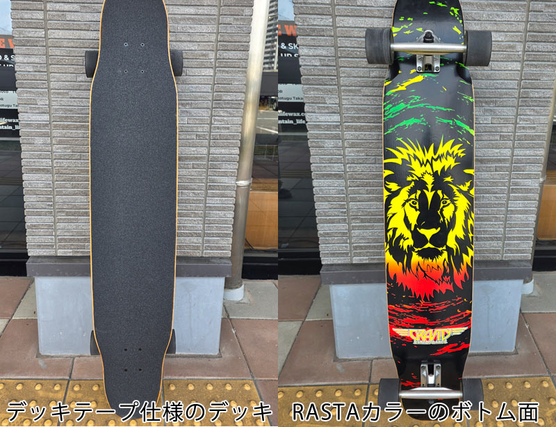 楽天市場】スケートボード スケボー 46インチ GRAVITY グラビティー