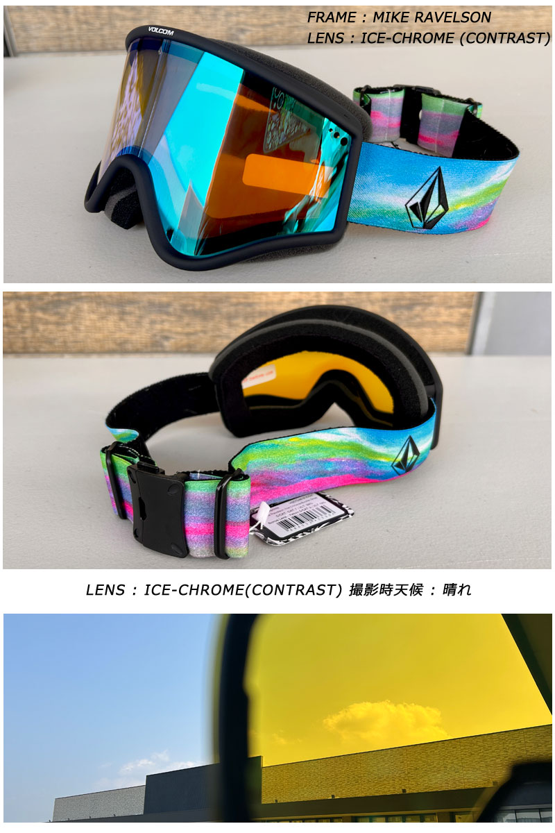 楽天市場】【期間限定5%OFFクーポン】24-25 VOLCOM/ボルコム YAE MIKE