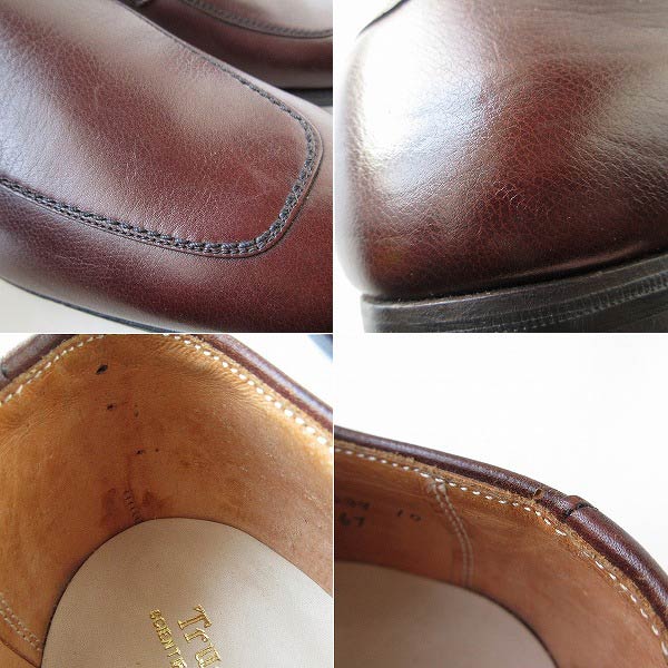 楽天市場】新品 USA製 ALDEN オールデン 767 Uチップ スクエアトゥ 茶