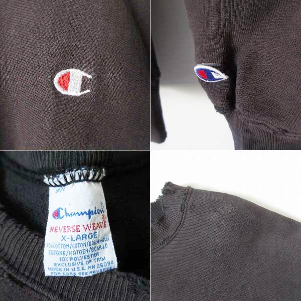 古着 championリバースウィーブ 90s USA製 目付き フェード XL
