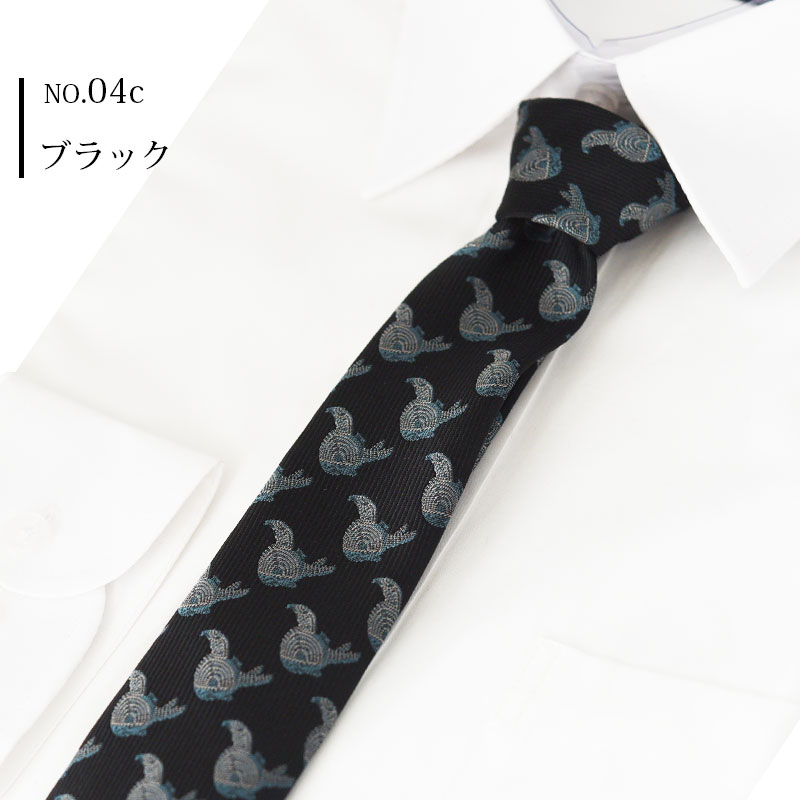 楽天市場】【スーパーSALE認定】ネクタイ ブランド ナロー レギュラー