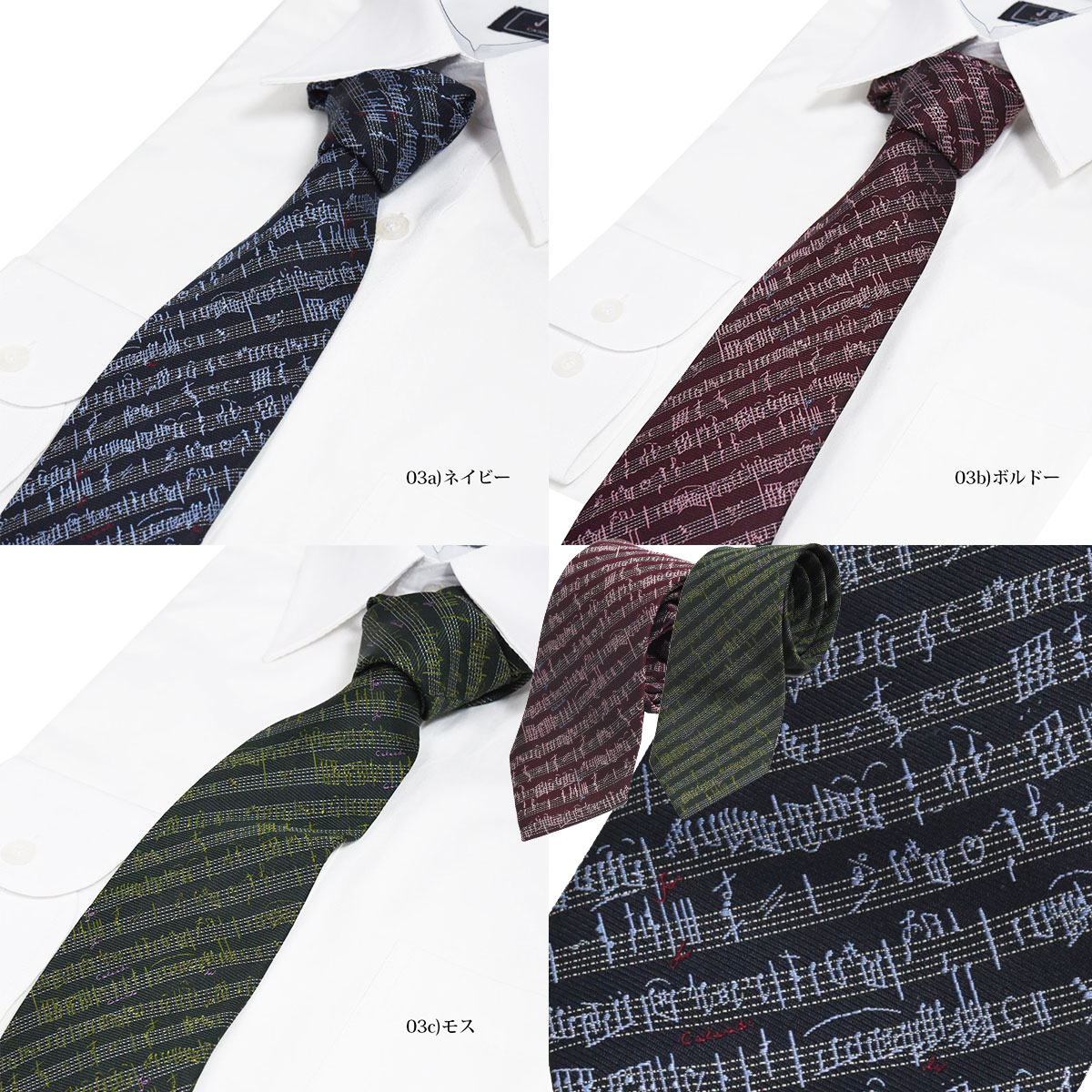 楽天市場】【スーパーSALE認定】ネクタイ ネクタイピン セット