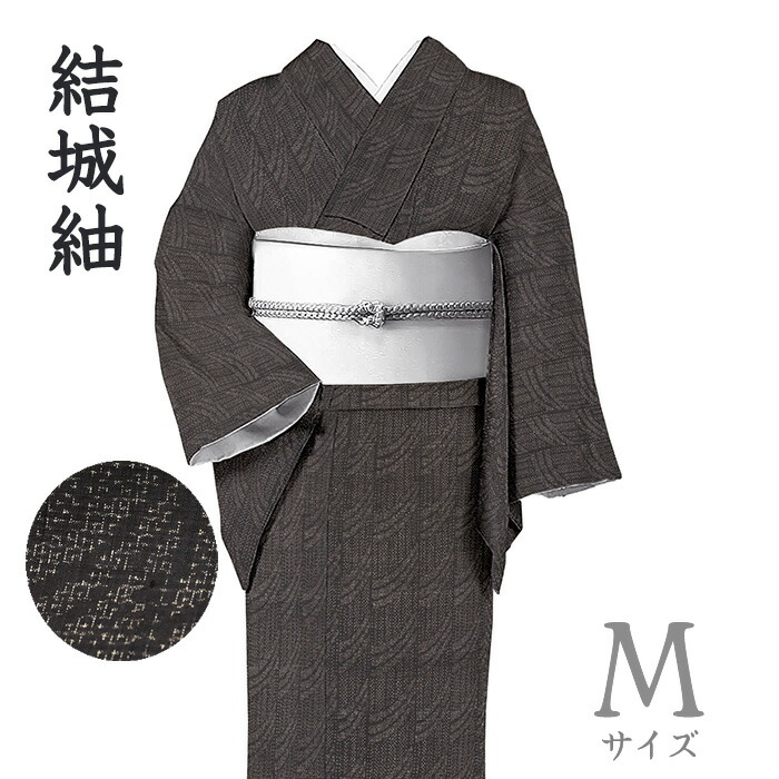 楽天市場】【ショップ評価☆5ありがとう♪】着物だいやす 120□本場