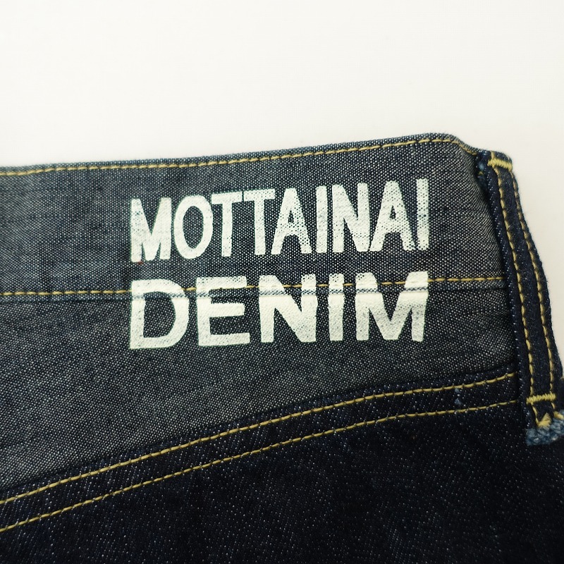 楽天市場】キャピタル KAPITAL MOTTAINAI DENIM 2TONE HAPPY リンゴ