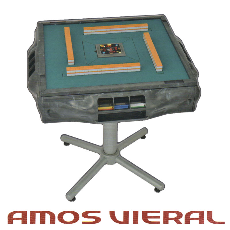 千葉引取限定】全自動麻雀卓 アモスマーテル 動作OK 座卓変更もOK