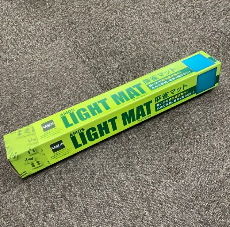 楽天市場】麻雀マット【Light MAT（ライトマット）】 : 麻雀用具専門店