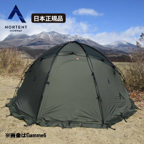 楽天市場】ノルテント ギャム8 アーミーグリーン 軽量 テント [アーク