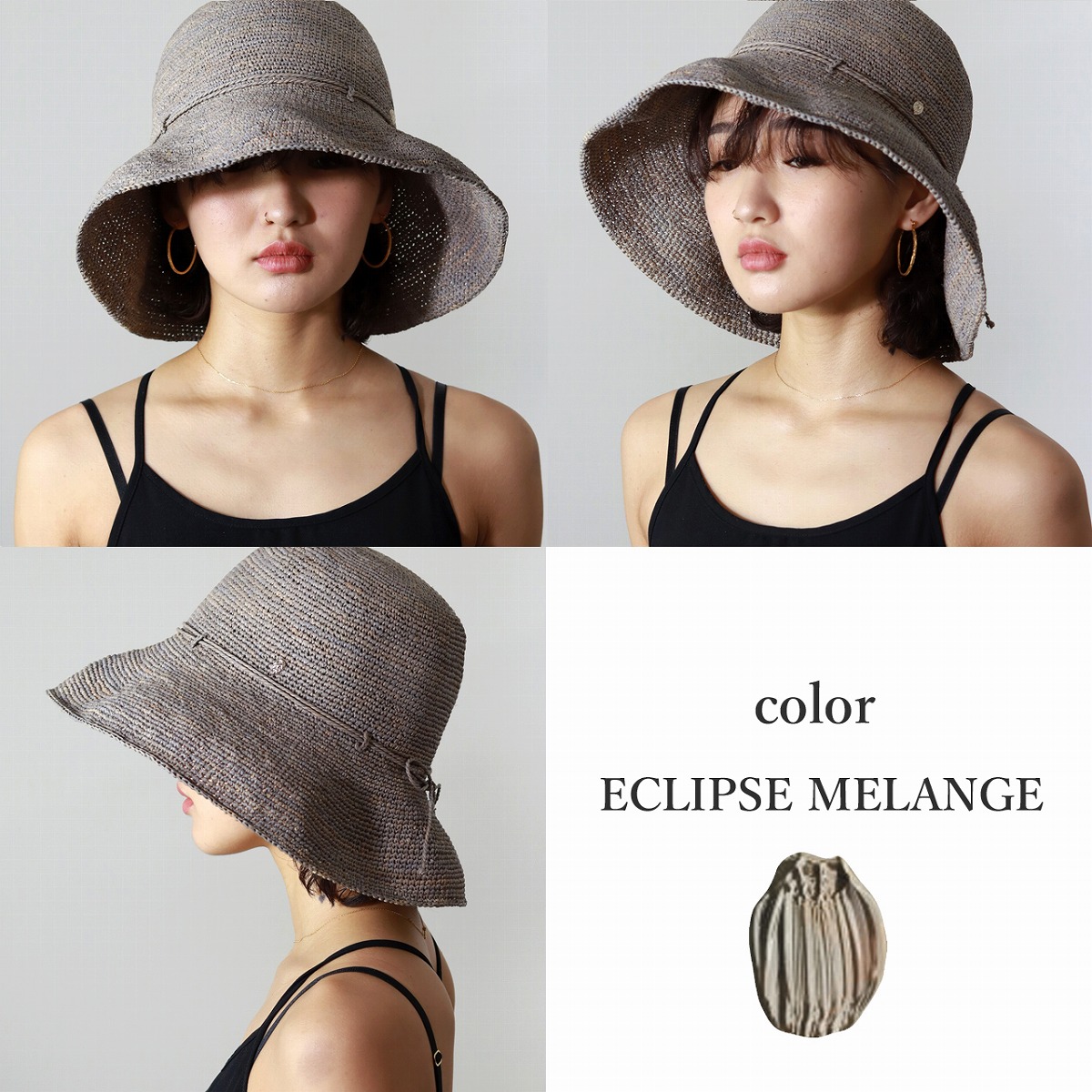 楽天市場】ヘレンカミンスキー PROVENCE10 最高級ラフィア ハット