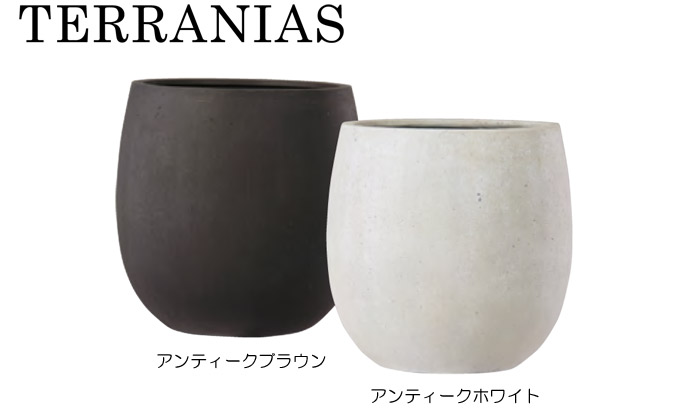 楽天市場】プランター 大型 植木鉢 円形 FRP 鉢 おしゃれ テラニアス
