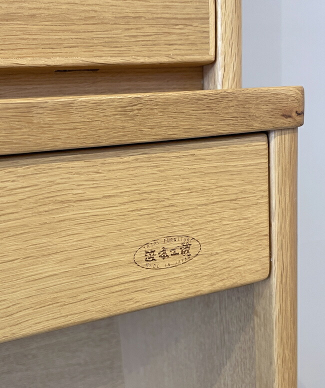 楽天市場】【アウトレット特価!134,750円→お問い合わせ下さい】デスク