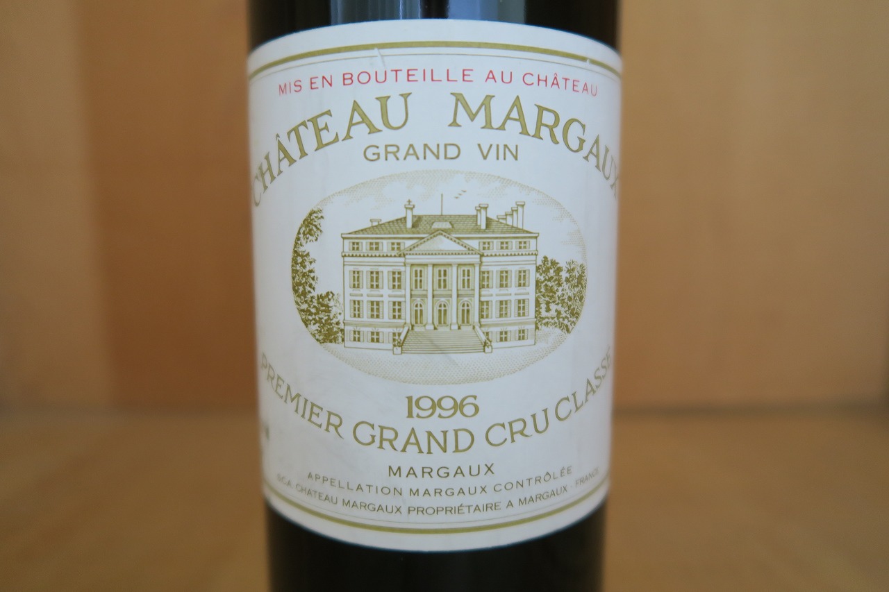 1996 ワイン シャトー マルゴー」の人気商品一覧 | 安い商品を通販