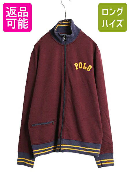 楽天市場】00s ポロ ラルフローレン トラック ジャケット メンズ M