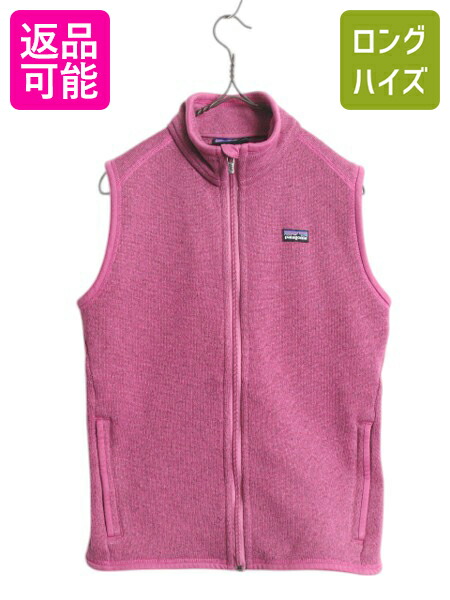 楽天市場】パープル（ブランドパタゴニア）（ベスト・ジレ｜トップス