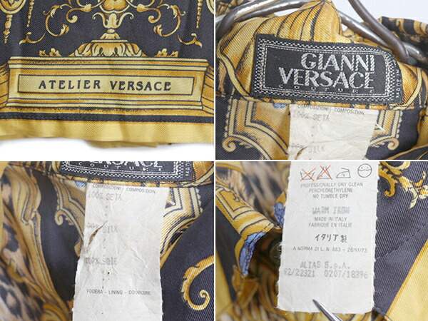 楽天市場】最高級 90's イタリア製 □ GIANNI VERSACE ヴェルサーチ